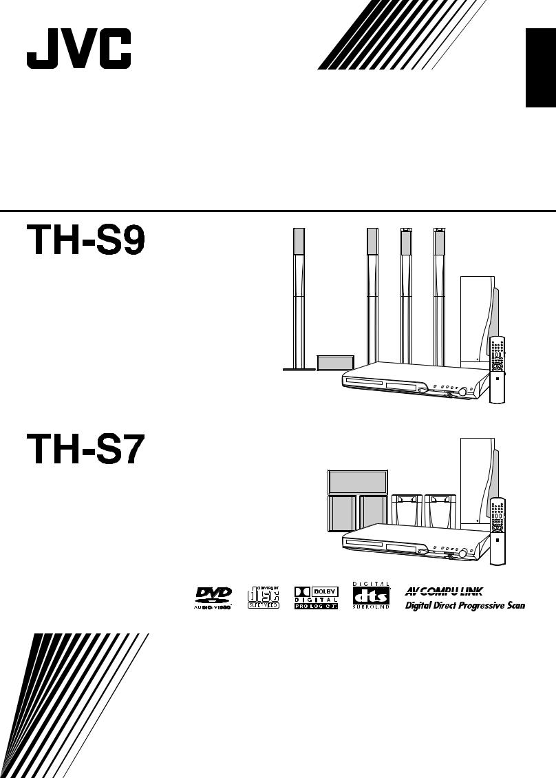 JVC SP-PWS7, SP-PWS9, SP-THS7F, XV-THS7, XV-THS9 User Manual