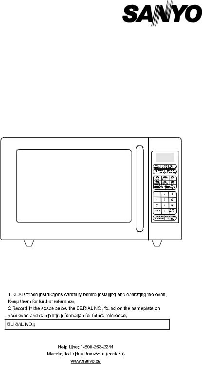Sanyo EMS-8600S User Manual