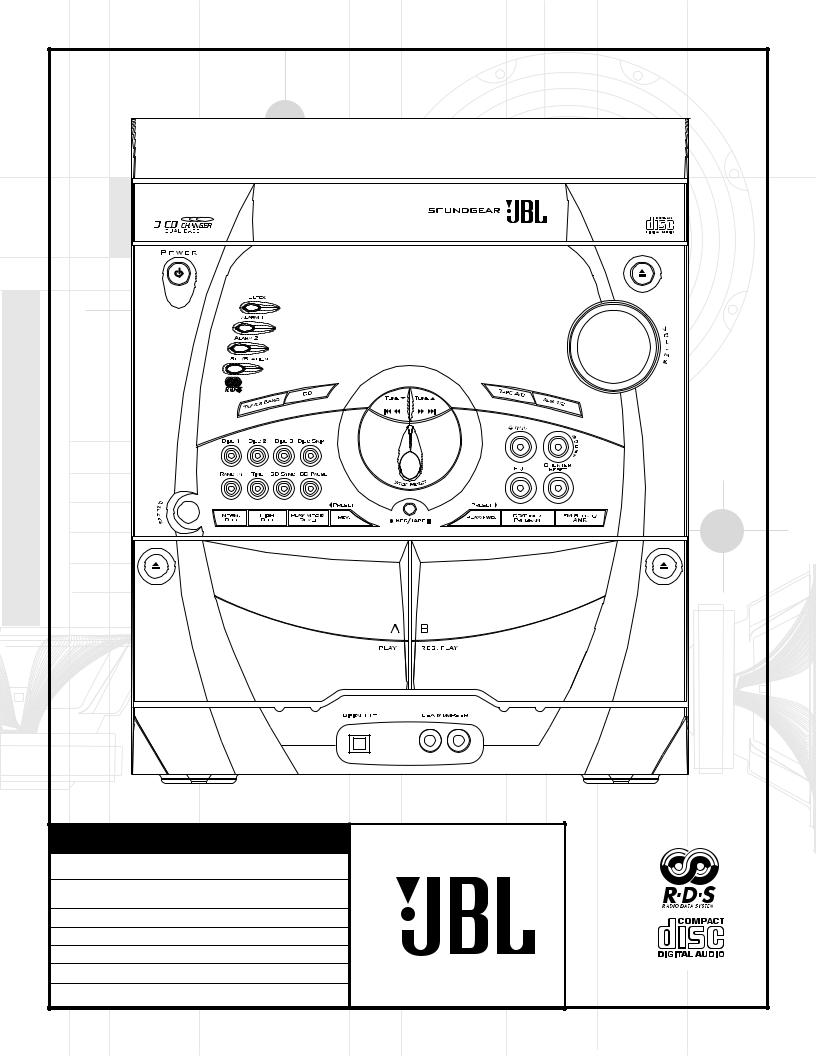 JBL SG2020, SG3030 User Manual