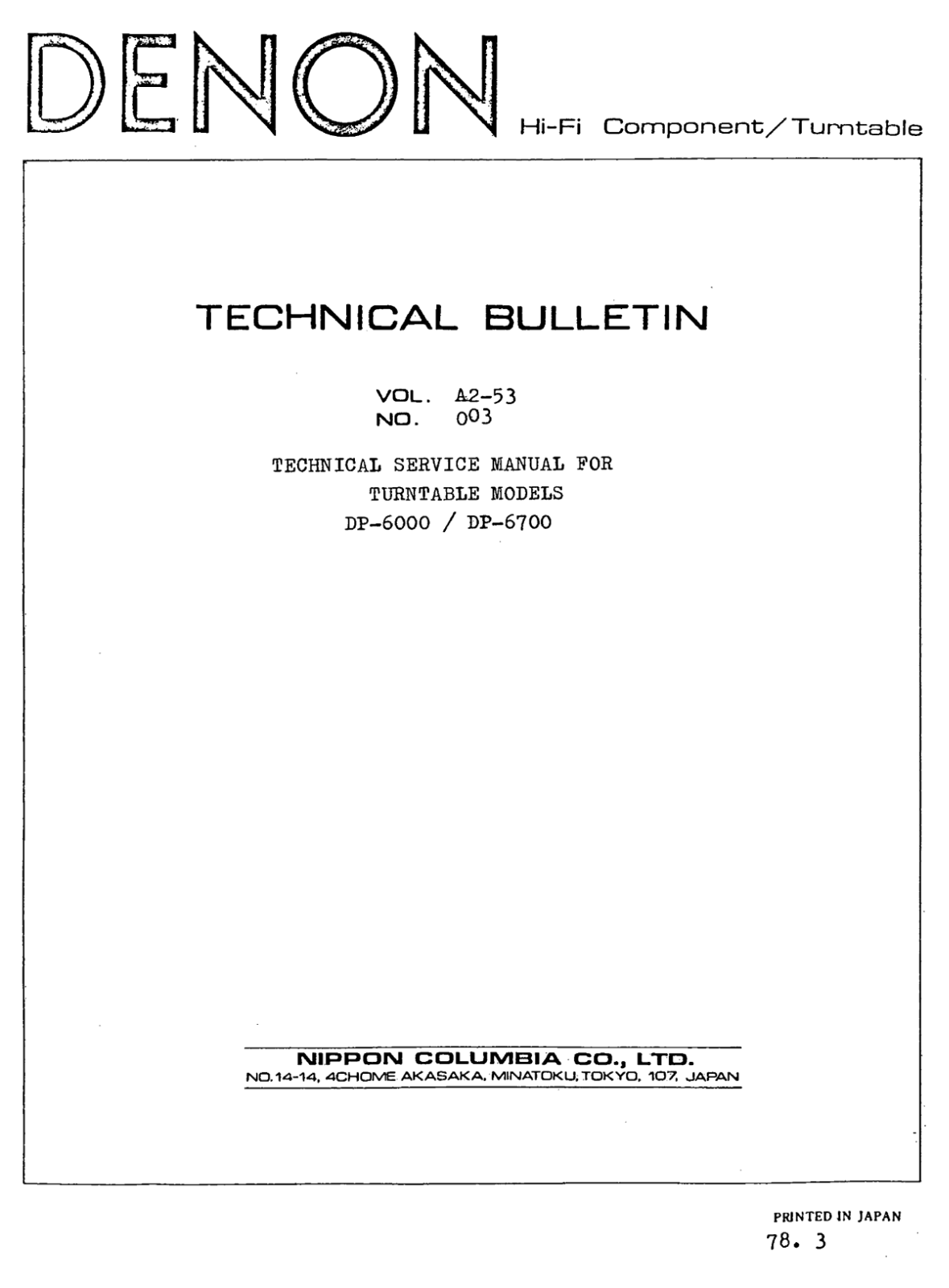 Denon DP-6000, DP-6700 Service Manual