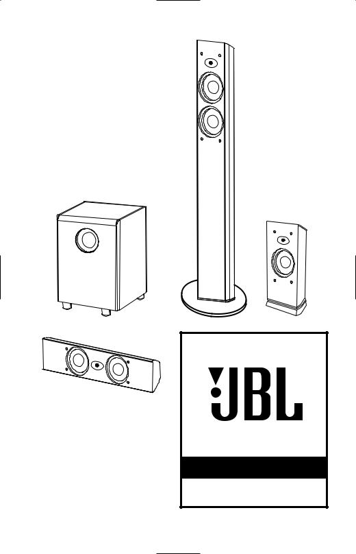 JBL CSB5, CST55, CSC55, CSS10 User Manual
