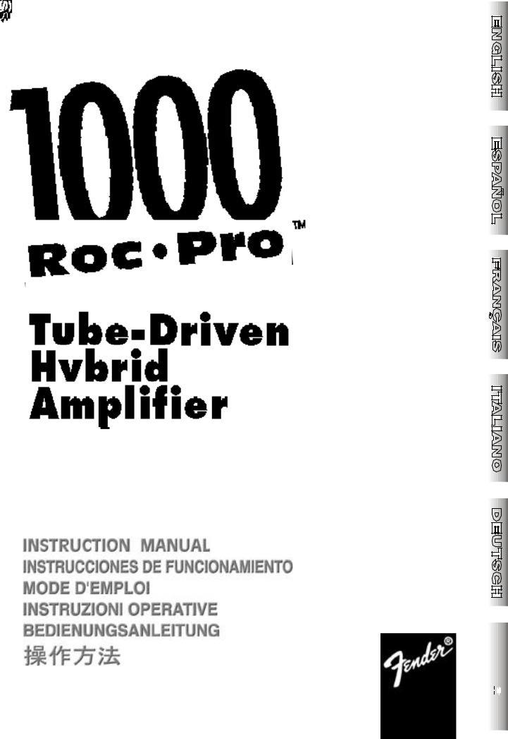 Fender 1000 User Manual