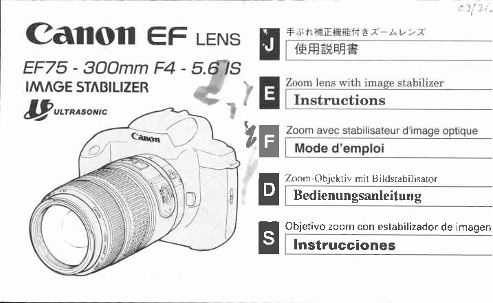 Canon EF75 User Manual