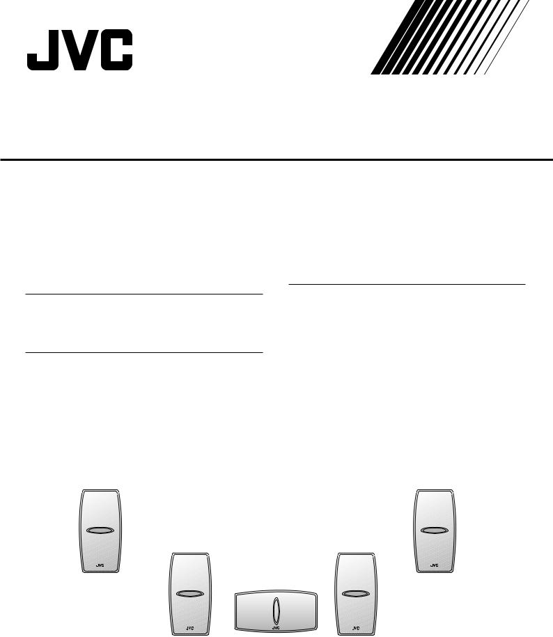 JVC SP-X103F, SP-X103C User Manual