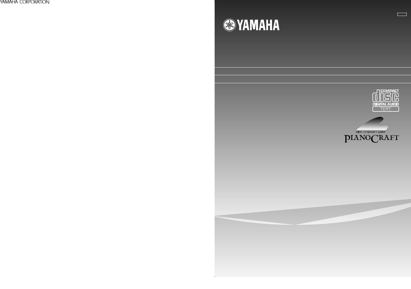 Yamaha RX-E400, CDX-E400 User Manual