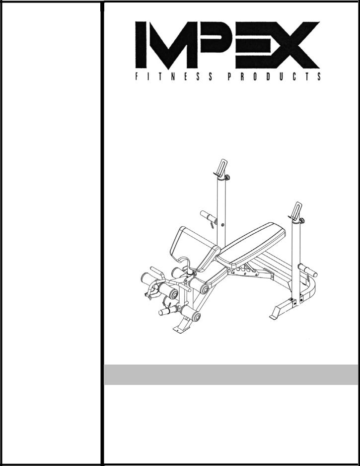 Impex MD-879 User Manual