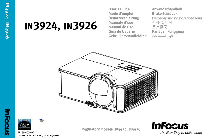 InFocus IN3926, IN3924 User Manual
