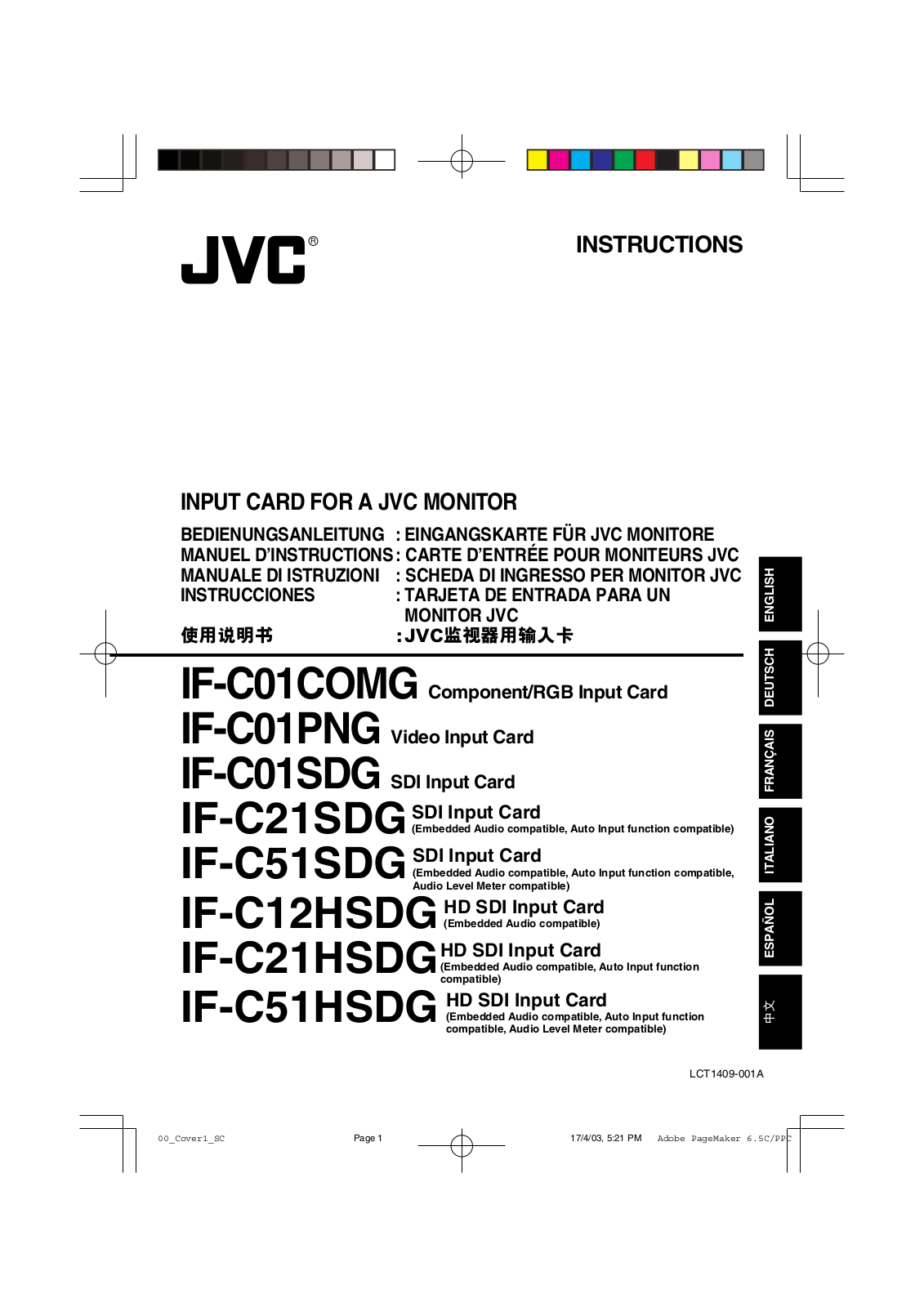 JVC IF-C21HSDG, IF-C51HSDG, IF-C12HSDG, IF-C21SDG, IF-C51SDG User Manual