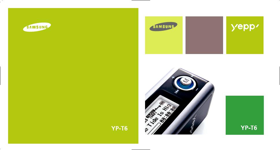 Samsung YP-T6 User Manual