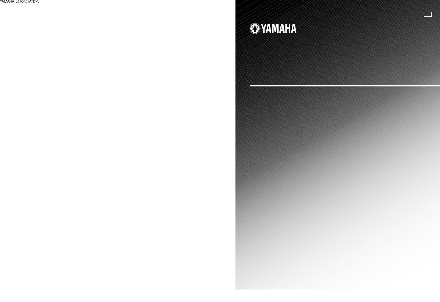 Yamaha RX-V540RDS User Manual