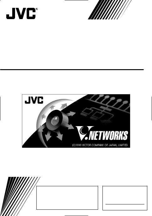 JVC VN-C2U User Manual