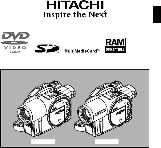 Hitachi DZ-MV580E, DZ-MV550E User Manual