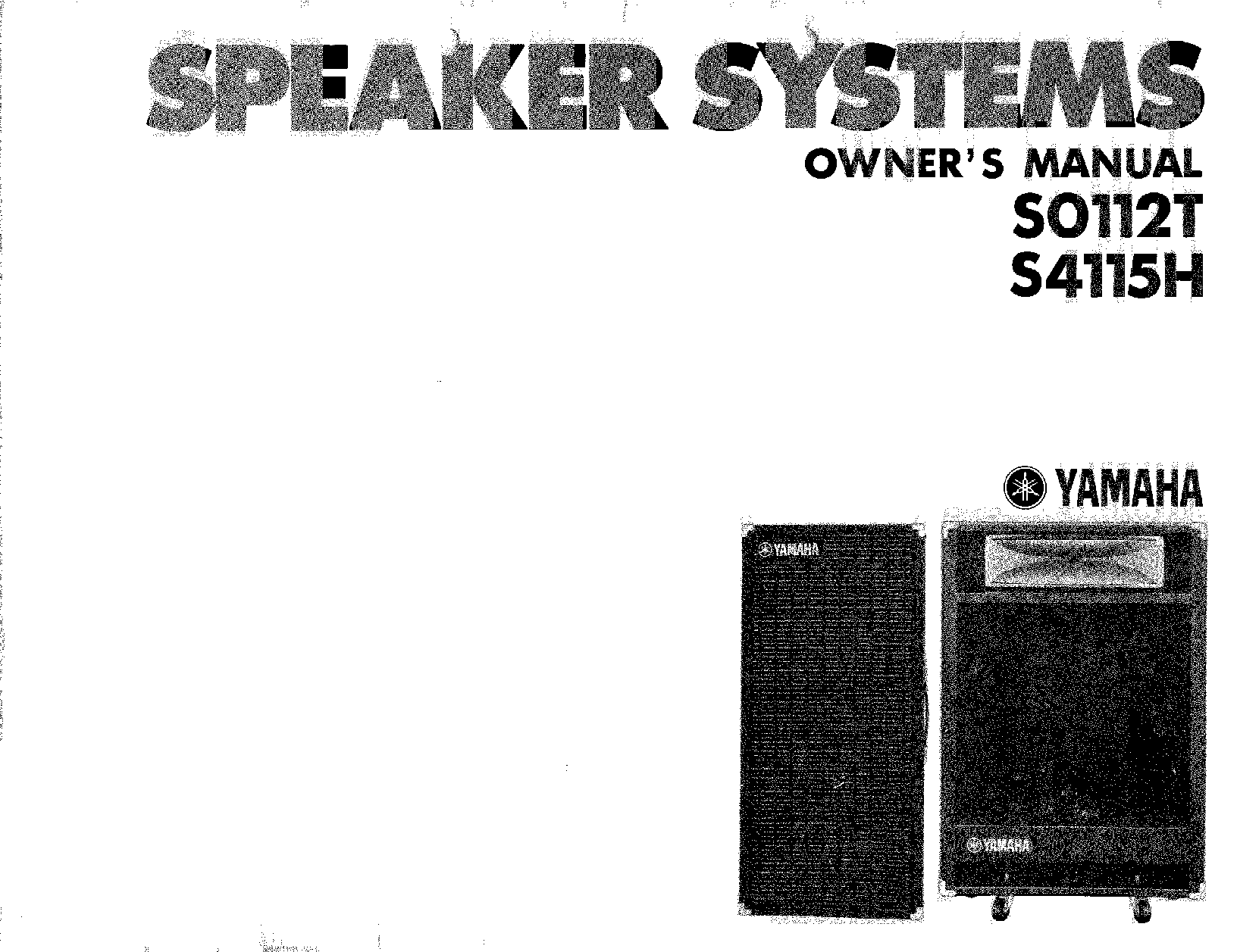 Yamaha S4115H User Manual