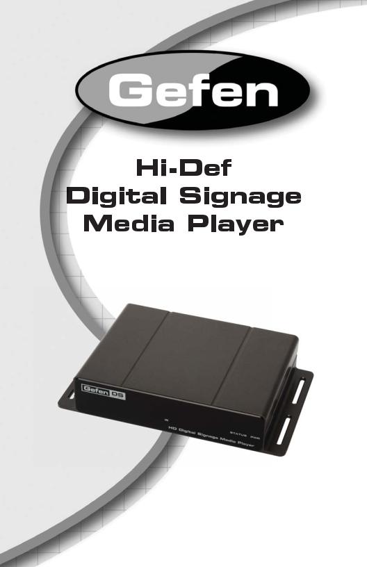 Gefen EXT-HD-DSMP User Manual