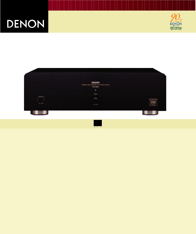 Denon POA-5200 User Manual