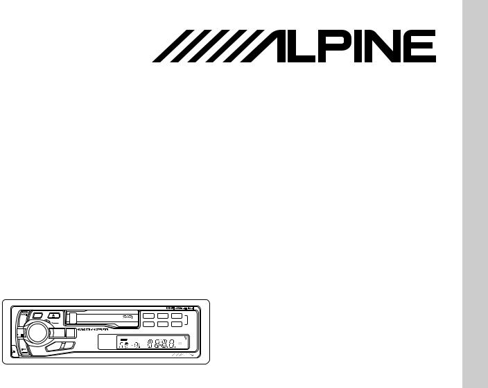 Alpine TDM-7561 User Manual
