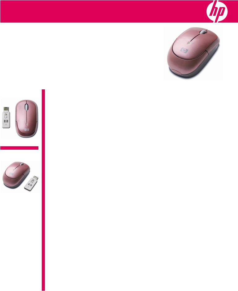 HP Mouse User Manual