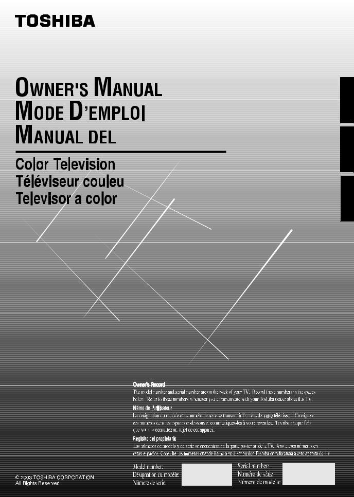 Toshiba 13A23, 13A23W User Manual