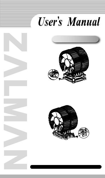 ZALMAN 9700NT User Manual