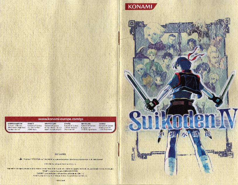 Games PS2 SUIKODEN IV User Manual