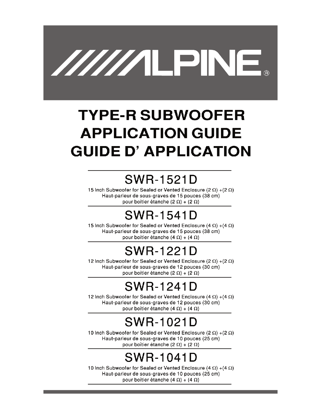 Alpine SWR-1021D, SWR-1241D, SWR-1041D, SWR-1221D User Manual