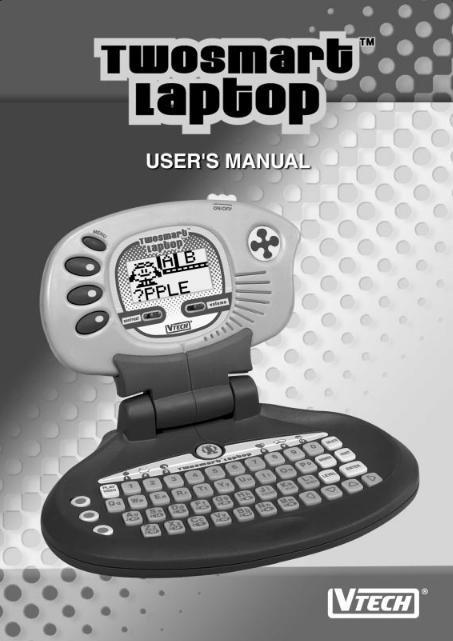 VTech TWO SMART LAPTOP User Manual