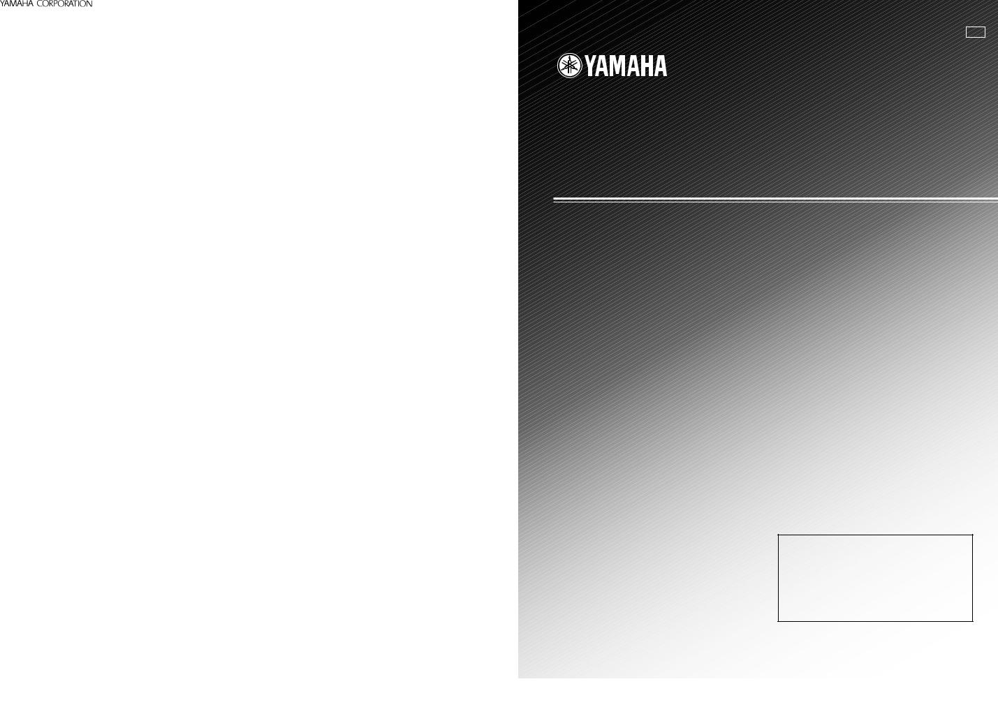Yamaha HTR-5490 User Manual
