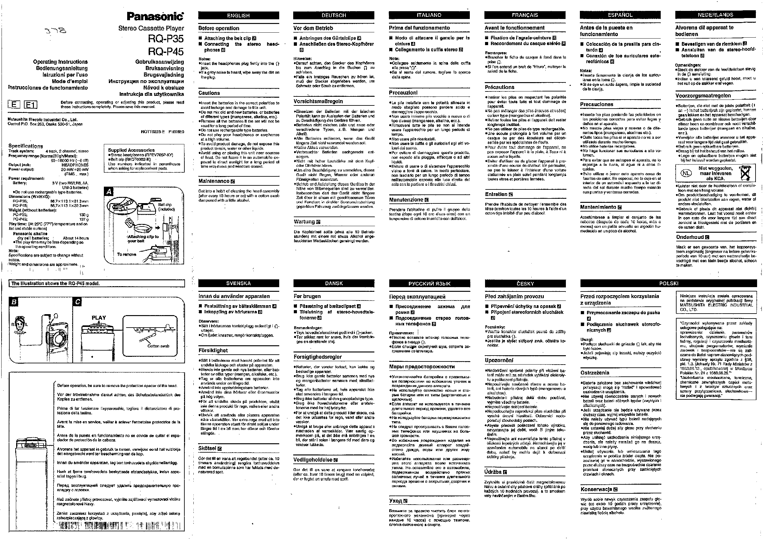 Panasonic RQ-P35, RQ-P45 User Manual