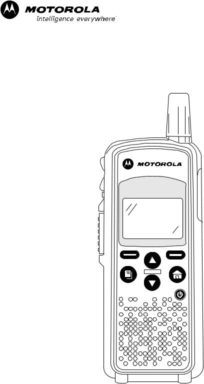 Motorola DTR510, DTR610, DTR410 User Manual
