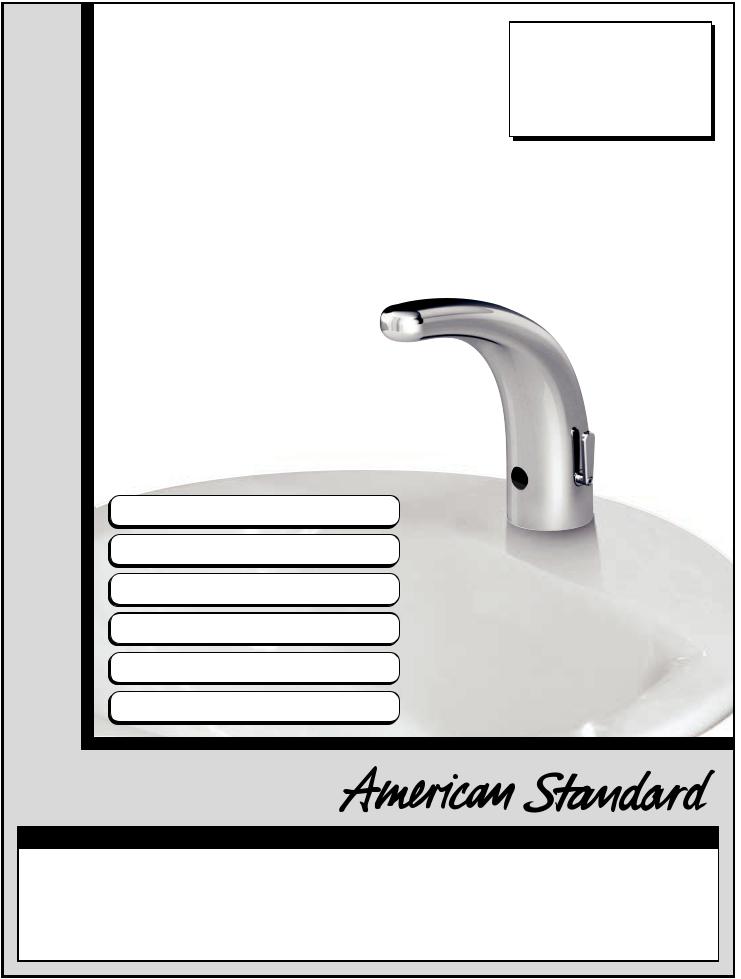 American Standard 7055.115, 7056.105, 7055.105, 7056.205, 705.205 User Manual