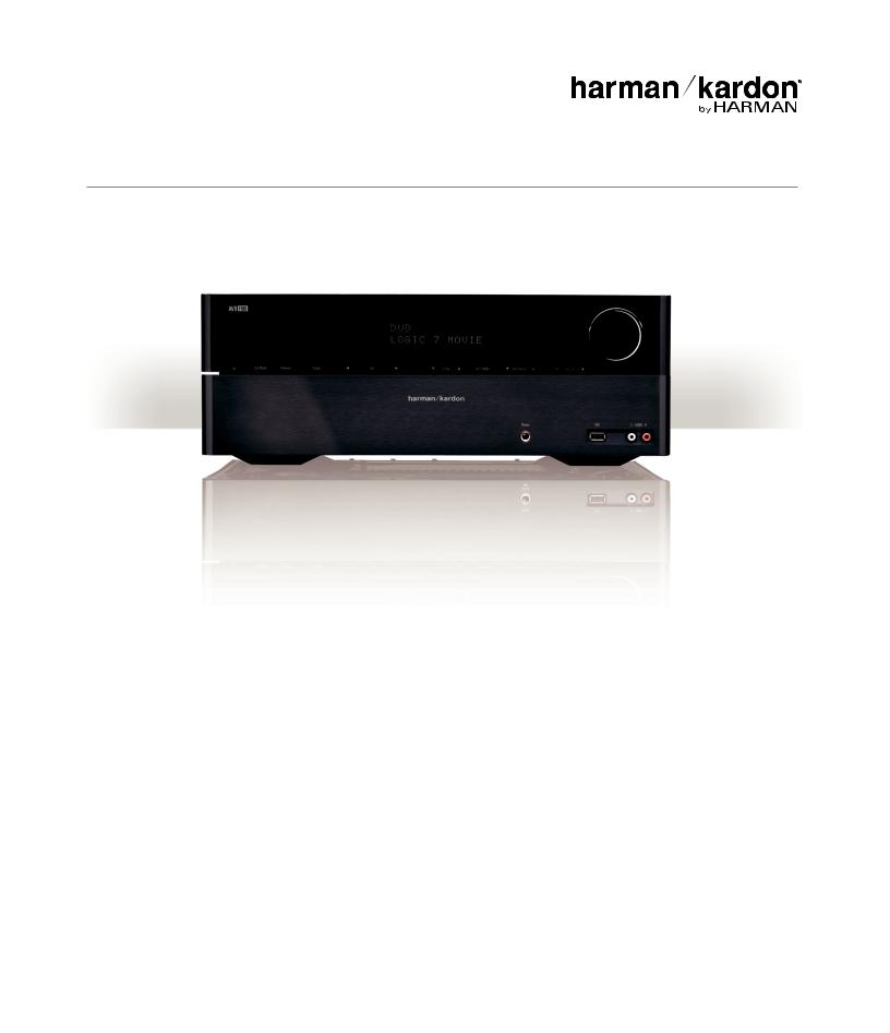 Harman-Kardon AVR 1565 User Manual