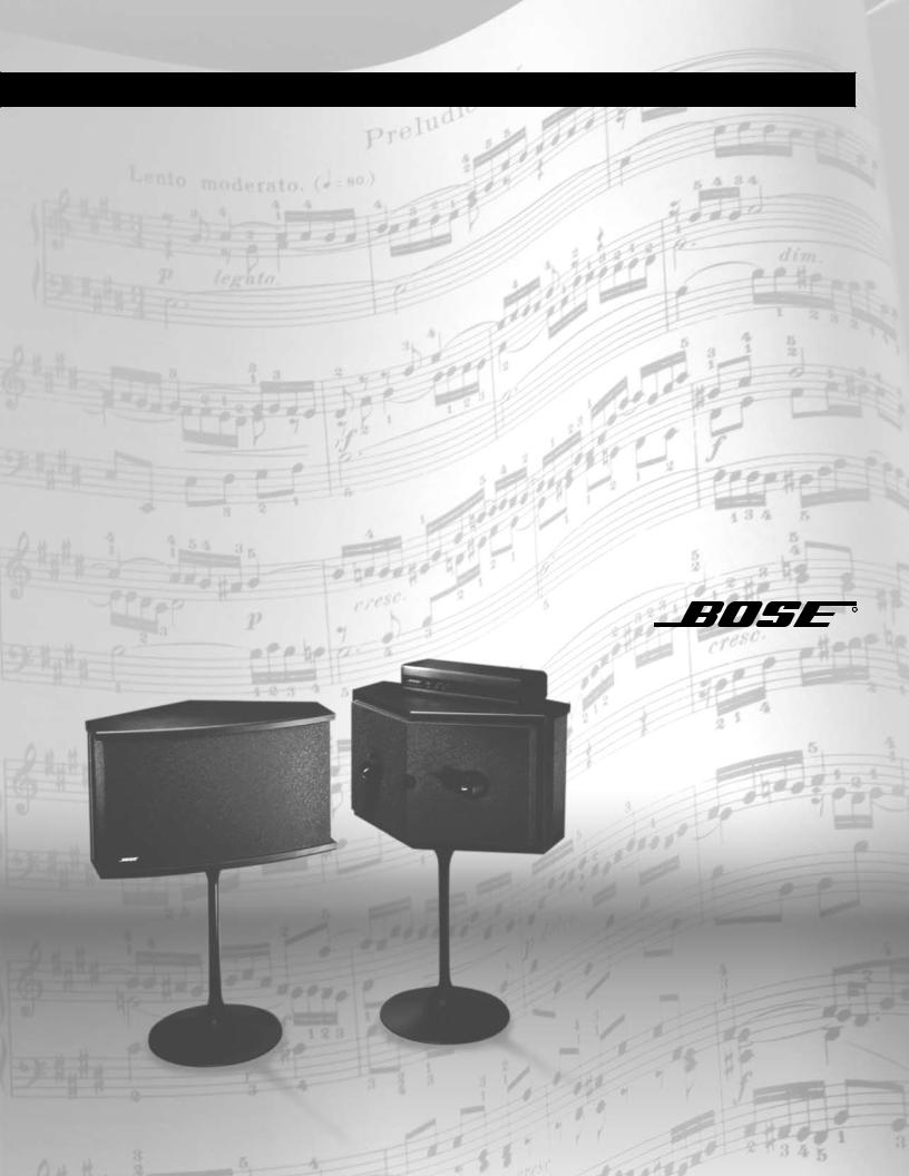 Bose 149393, 901 VI User Manual