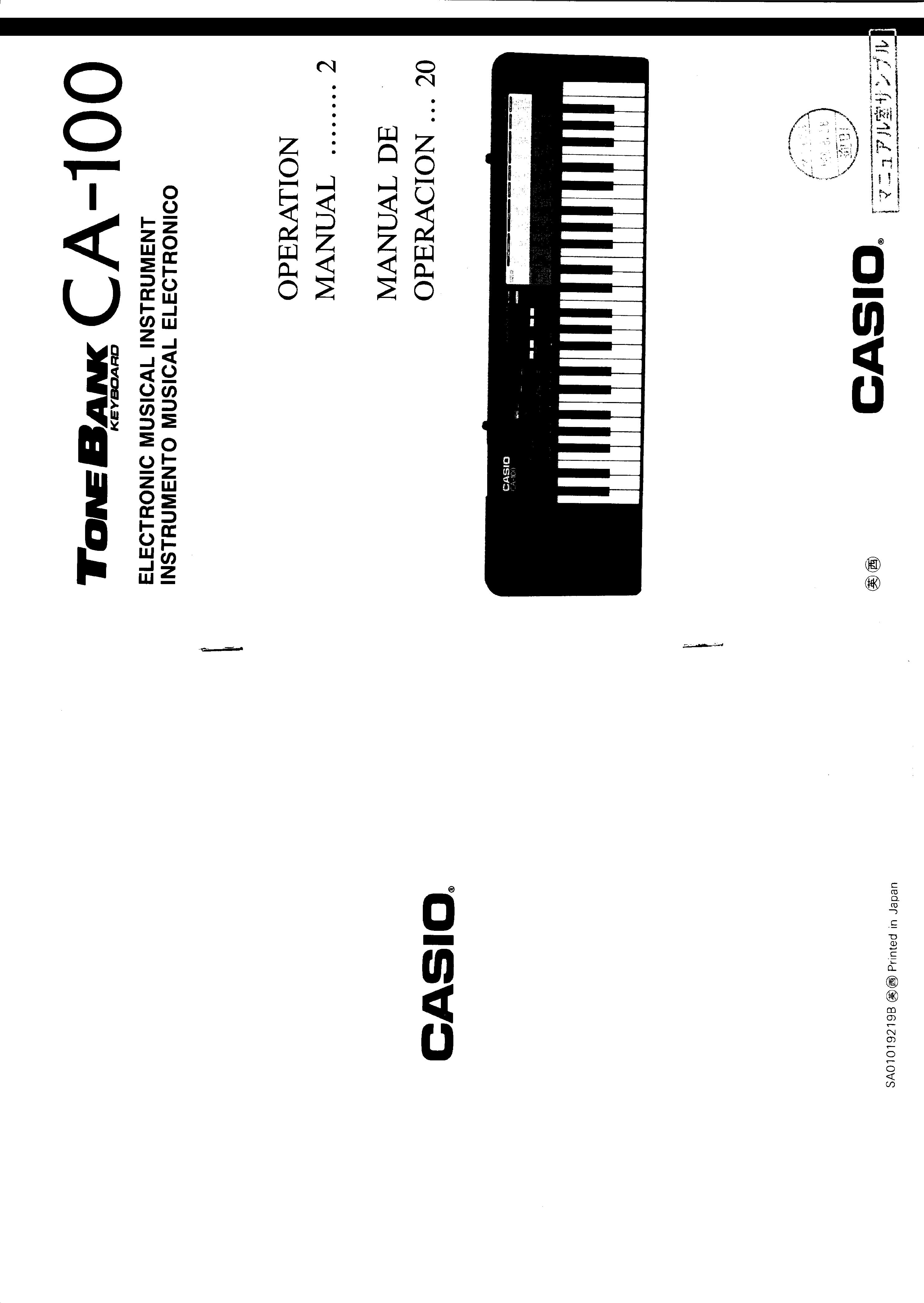 Casio CA-100 User Manual