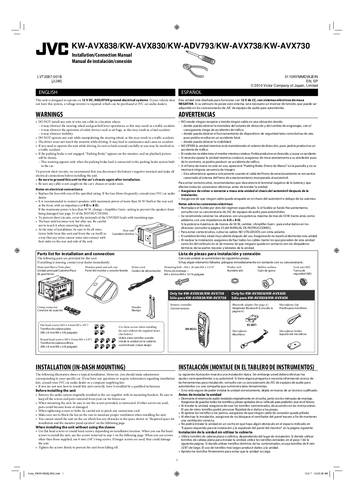 JVC KS-UBT1, LVT2087-001B User Manual