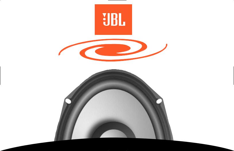 JBL DS645, DS35, DS75 User Manual