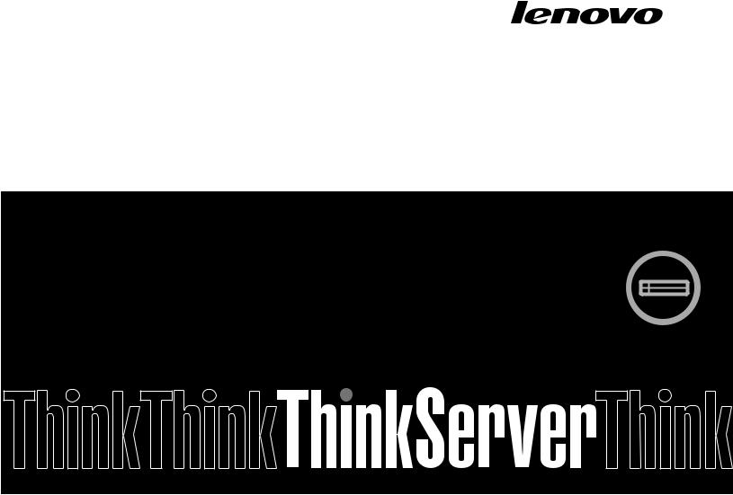 Lenovo 3074, 4302, 3073, 3072 User Manual