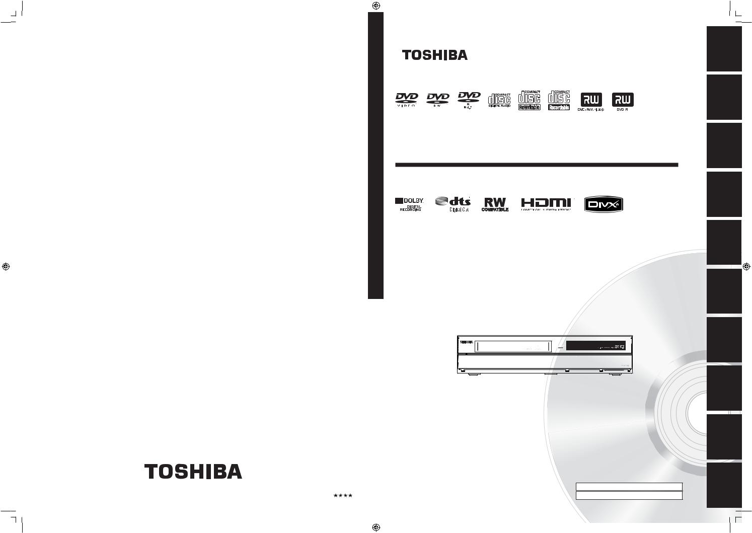 Toshiba DVR620KU User Manual