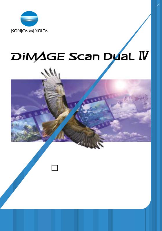 Konica Minolta Scan Dual IV User Manual