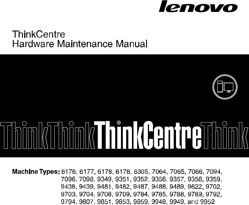 Lenovo 9482, 9794, 9487, 9704, 9622 User Manual