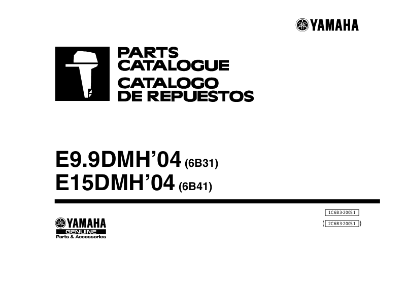 Yamaha E Dmh E Dmh Parts Catalogue