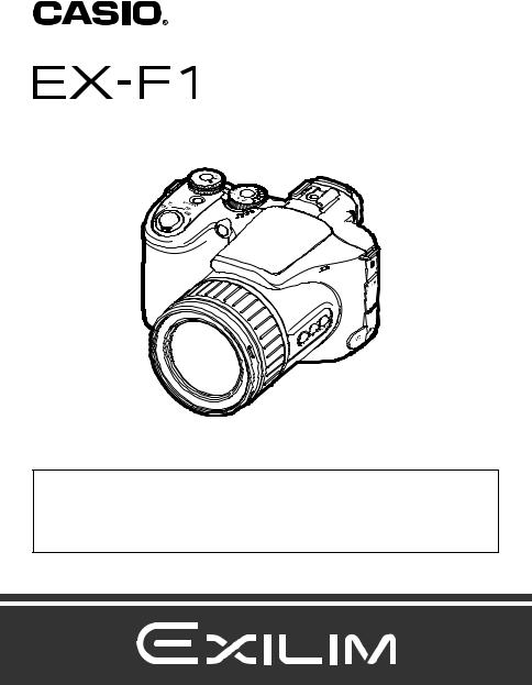 Casio EX-F1 User Manual