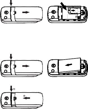 Motorola C123 User Manual