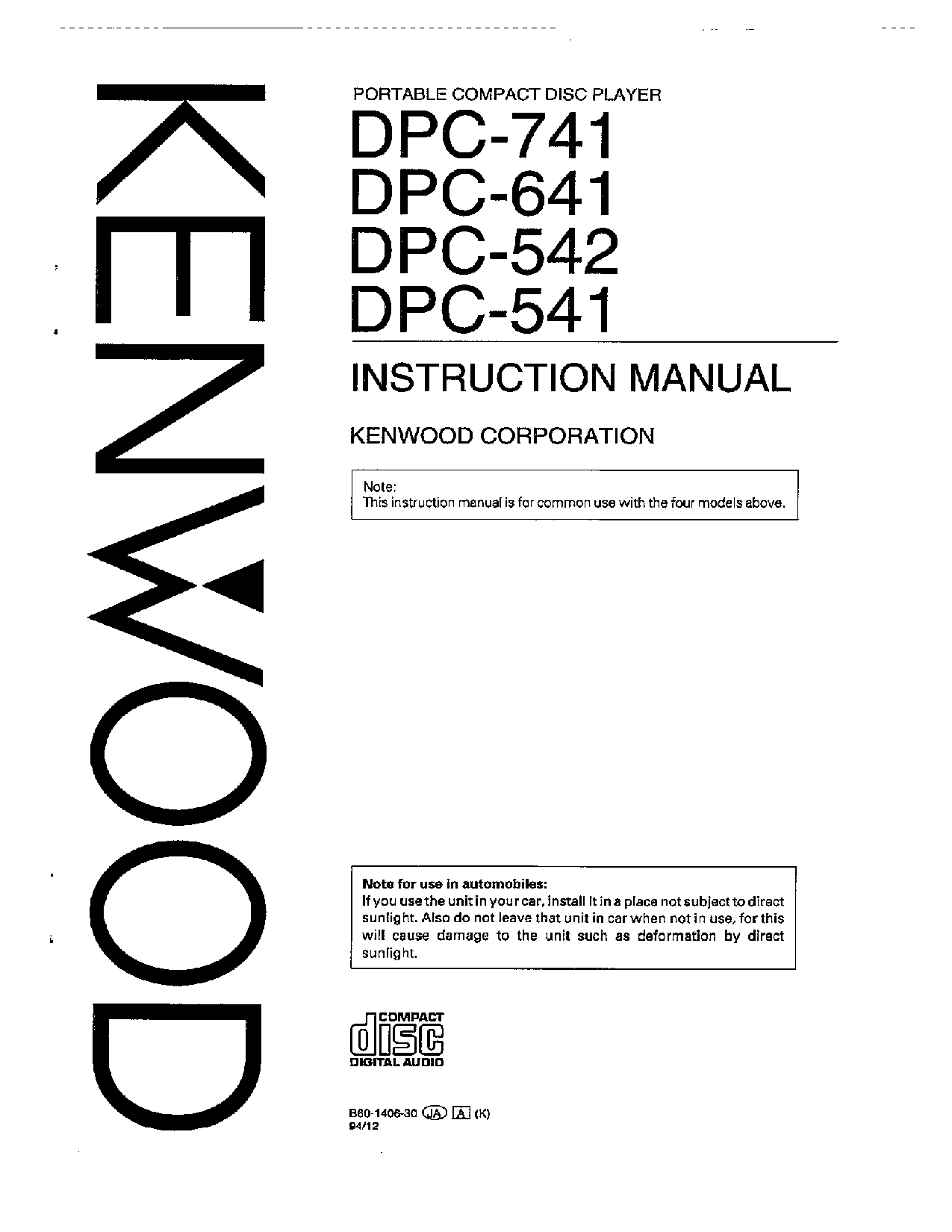 Kenwood DPC-741, DPC-541, DPC-641, DPC-542 User Manual