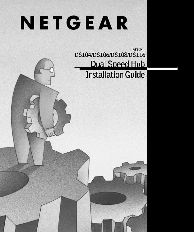NETGEAR DS106, DS108, DS104, DS116 User Manual