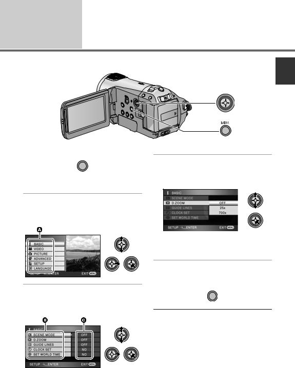 Panasonic HDC-SD9P, HDC-SD9PC User Manual