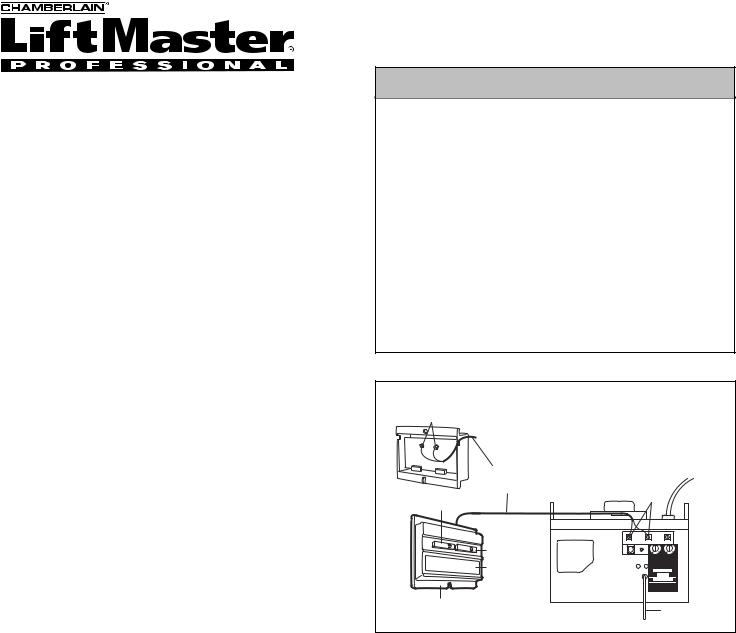 Lift-Master 58LM User Manual