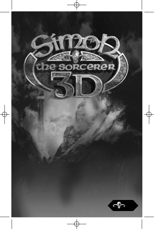 Games PC SIMON THE SORCERER 3D User Manual
