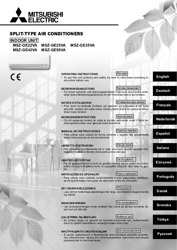 Mitsubishi Electric MSZ GE35VA MUZ GE35VAH User Manual