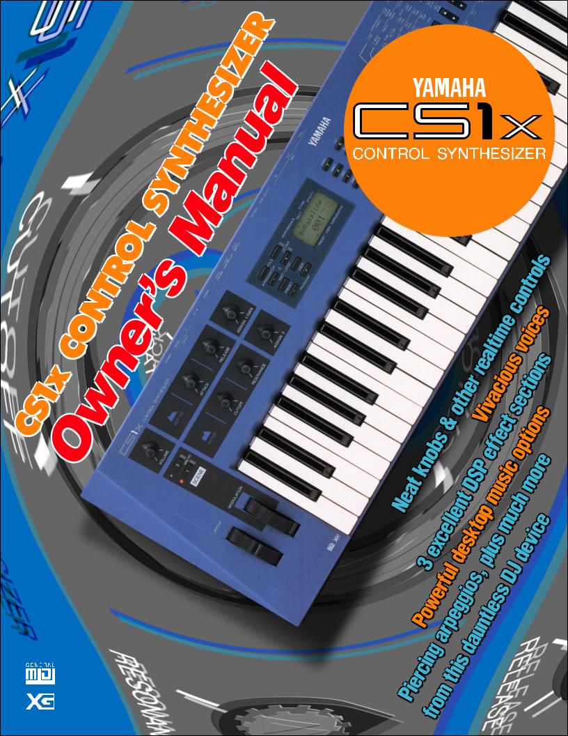 Yamaha CS1X, CS1XE1 User Manual