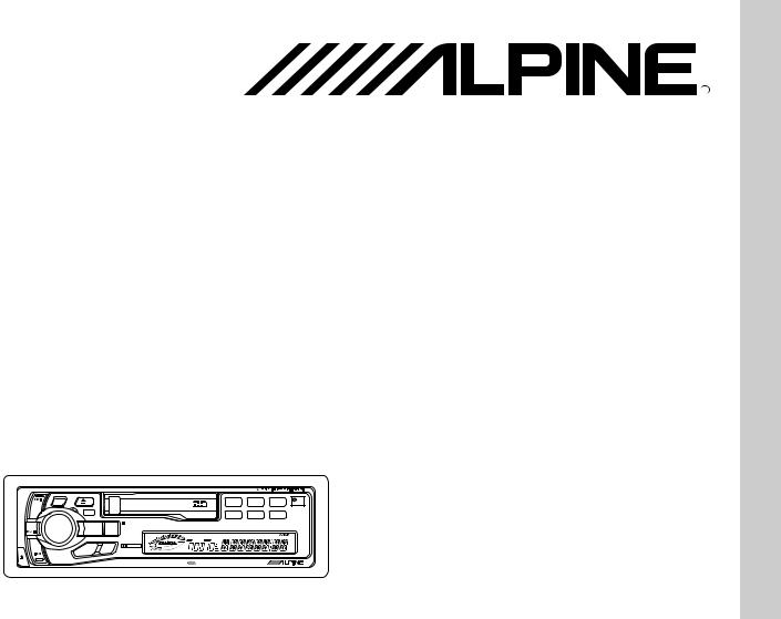Alpine TDA-7561R User Manual